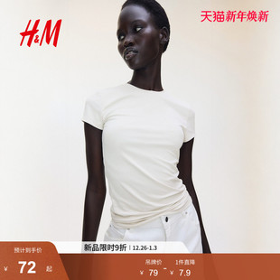 细纤维T恤1142908 修身 HM女装 圆领T恤冬季