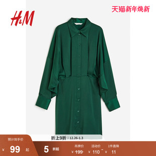 连衣短裙1195609 式 HM女士连衣裙冬季 轻柔垂坠缎质衬衫
