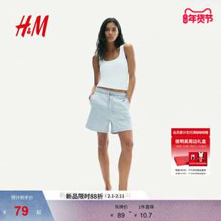 HM女装背心冬季细纤维背心1292586