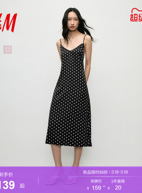 HM女装连衣裙春季吊带波点风潮精致松弛风露背裙1000003