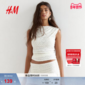 时尚 HM冬季 女装 休闲百搭垂褶蕾丝汗布上衣1310027