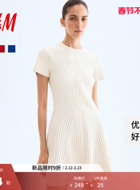 HM女装连衣裙春季圆领罗纹修身喇叭形保暖休闲裙1294631