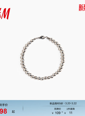 HM2026春季新款男装串珠手链1320146