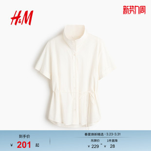 系带衬衫 HM2026春季 短袖 女装 1340770 新款