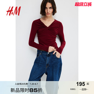 V领长袖 HM女装 修身 T恤2025秋季 气质礼服扭结垂感上衣1283566 新款
