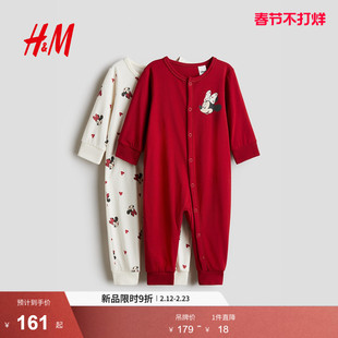 【迪士尼系列】HM童装男婴女婴套装2件式冬米奇红色睡衣1092245