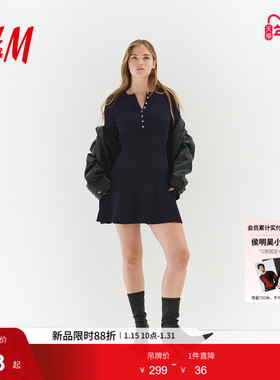 HM冬季女装喇叭裙摆罗纹针织连衣裙1301237