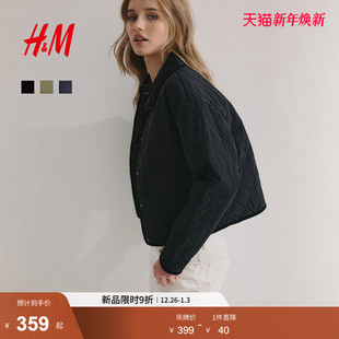 HM女装 灯芯绒绗缝尼龙慵懒风翻领菱格纹棉服1298259 棉服2025新款