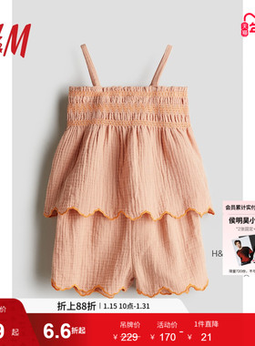 HM童装儿童女童套装2件式棉细布喇叭上衣松紧腰红色短裤1253571