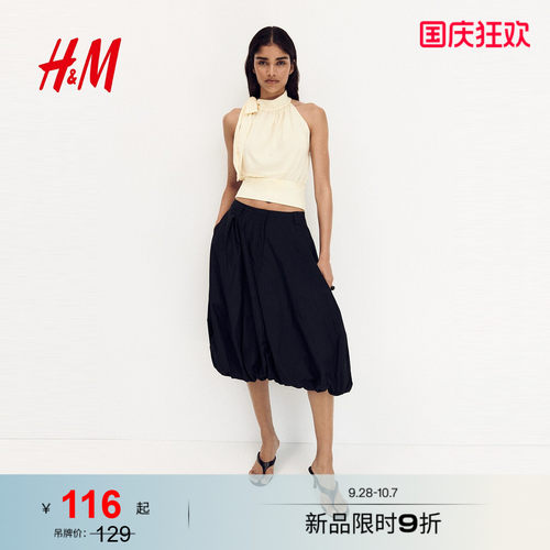 HM2026夏季新款女装围巾领绉织上衣1338740