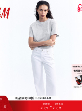 HM女士T恤冬季简约落肩大廓形T恤1212700