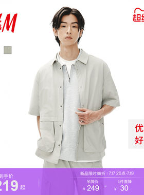 HM男装衬衫2026夏季新款男装休闲宽松尼龙工装衬衫式外套1339817