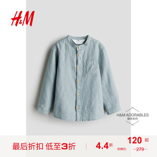 领衬衫 HM2025年秋季 男童亚麻中式 童装 1213392 新款