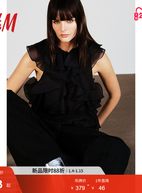 【致臻系列】HM女装衬衫冬季时尚无袖礼服褶饰上衣1264602