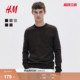 春季 针织衫 时尚 细密针织打底衫 1286500 HM男装 套衫 女装