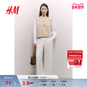 HM女装 卫衣1274535 圆领层叠感美式 miu系卫衣冬季 修身