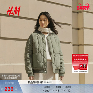 HM女装棉服2026春季巴恩风菱格纹绗缝飞行员夹克棉衣外套1000049