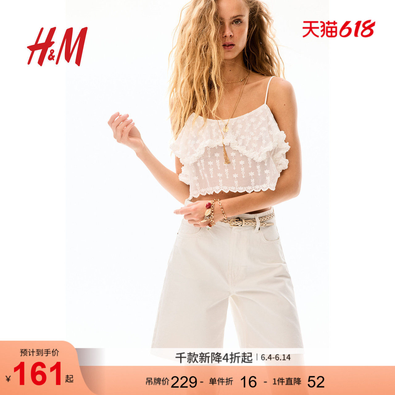 HM女装牛仔裤夏季简约直筒美式风五分裤百慕大牛仔短裤1273974