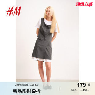 通勤時尚 HM女裝 馬夾2025夏季 新款 褶邊領口馬甲1286467 舒適修身