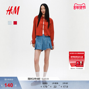 【新年系列】HM2026春季新款女装正面系带府绸衬衫1327619