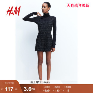 1259912 方领连身短裤 HM女装 冬季