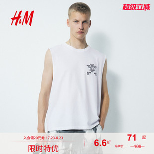 时尚 HM男装 美式 新款 潮流休闲宽松印花背心1275905 背心2025夏季