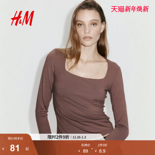 修身 HM女装 简约通勤方领打底长袖 新款 上衣1089811 T恤2025年冬季