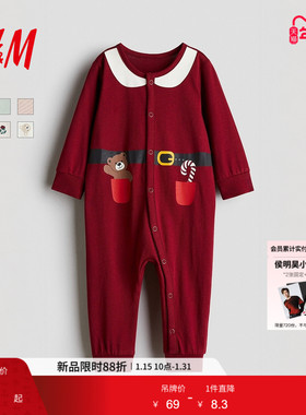 HM童装男婴女婴家居服冬季新年红色连体睡衣1200792