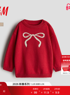 HM童装女婴毛衣冬季内搭红色新年提花圆领长袖套头针织衫1239905