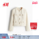新款 HM女装 外套春季 纹理编织廓形粗花呢小香风外套外套1241437