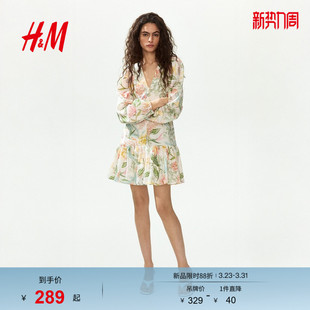 连衣裙2026春季 式 新款 裙衫 连身裙1329385 印花度假风灯笼袖 HM女装