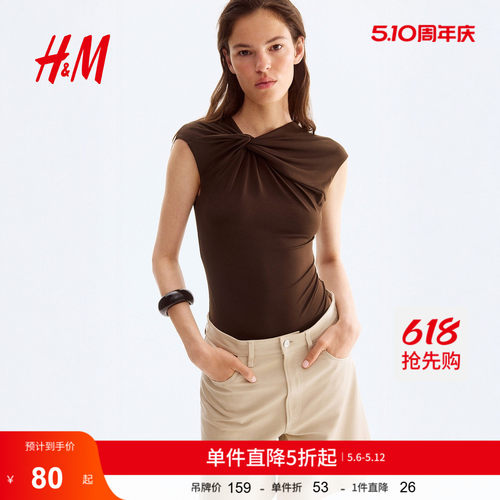 HM夏季女装扭结设计丁字裤连体紧身衣1300827 - 封面