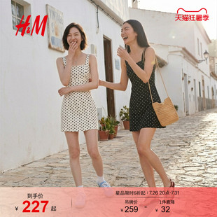 HM2026夏季新款女装波点方领吊带短款连衣裙1000154