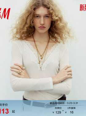 HM女装T恤2026春季新款气质内搭蕾丝饰边上衣潮流打底衫1324005