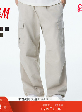 HM男装休闲裤冬季宽松时尚棉质梭织美式直筒工装裤1300095