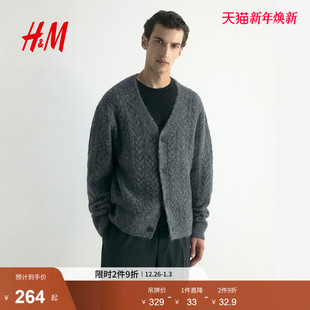 女装 开衫 针织衫 宽松羊毛混保暖情侣装 1303621 2025冬冬新款 HM男装