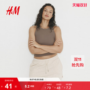 HM女装卫裤2026秋季新款时尚潮流休闲度假柔软舒适短裤1152096
