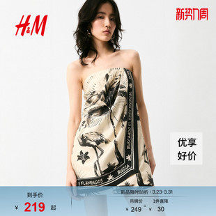 HM女装 印花吊带度假风垂坠抹胸连衣裙1293237 连衣裙春季