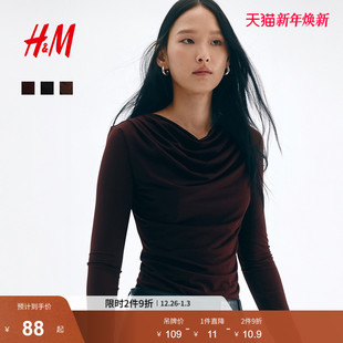 T恤2025年冬季 气质时尚 新款 法式 休闲荡领上衣1301327 长袖 HM女装