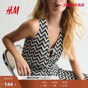 马夹正面系带提花针织马甲1308376 女士女装 HM2025年冬季 新款