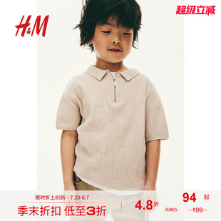男童针织衫 柔软纹理修身 HM童装 夏季 1253031 短袖 polo衫
