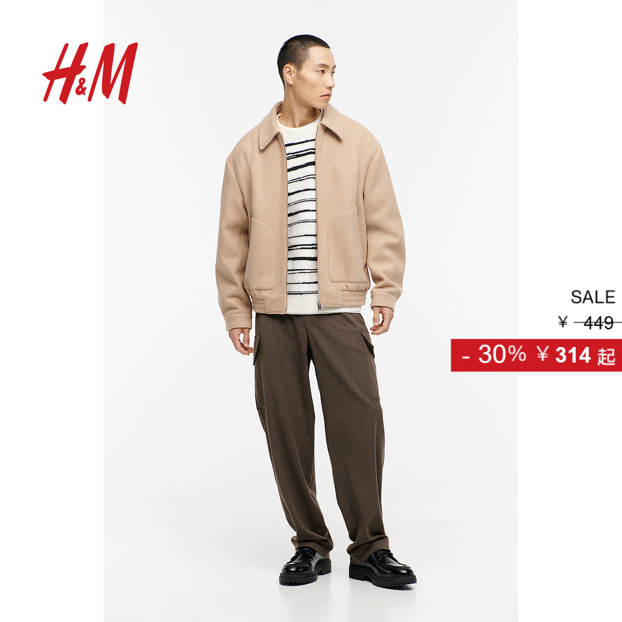 hm男装夹克2023秋季时尚慵懒