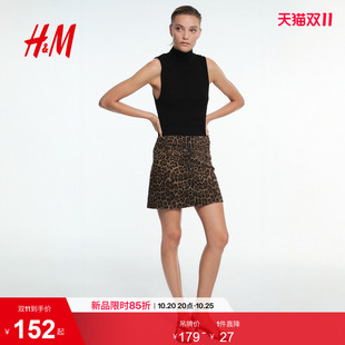HM女装半身裙2026秋季新款斜纹布迷你复古豹纹风高腰裙子1367046