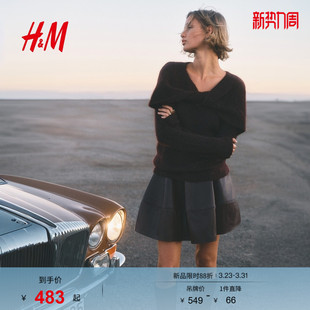 红色毛衣内搭时尚 春季 气质上衣1316734 毛针织衫 HM女装