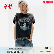 HM女装T恤2025夏季新款爱丽丝美式圆领大廓形印花短袖上衣1260635