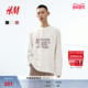 T恤2026春季 长袖 新款 HM男装 宽松版 内搭时尚 潮流T恤打底衫 1318665