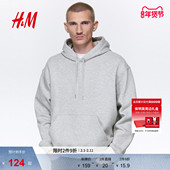 女装 卫衣冬季 时尚 HM男装 宽松休闲舒适简约连帽衫 0970819