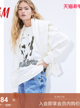 【Sublime崇高乐队】HM女装卫衣冬季宽松印花美式长袖套衫1227731