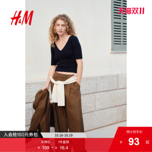 V领气质时尚 新款 休闲法式 短袖 上衣1276659 HM女装 短款 T恤2025秋季