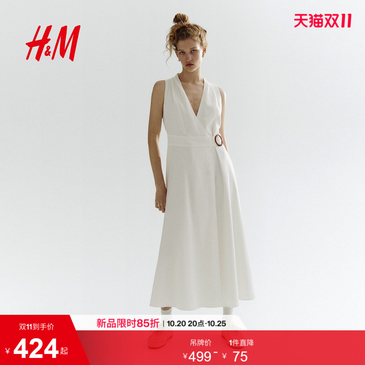 HM2026夏季新款女装亚麻混纺围裹式连衣裙1348282